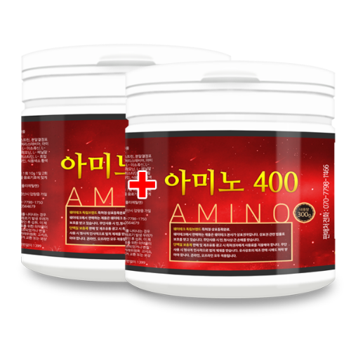 아미노400 / 300g x 2 / 아미노산&amp;건강영양에 도움